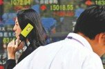 Elevado precio de smartphones decretó el regreso de los celulares con tapa en Japón